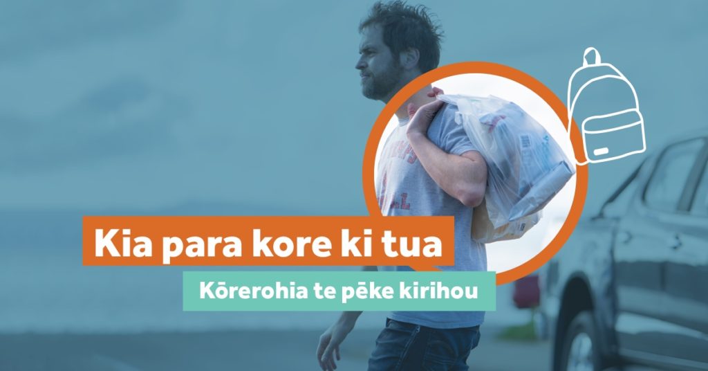 mfe plasticbag shoulder te reo Man with shopping bags and public service announcement message, created by ad agency Wonderlab