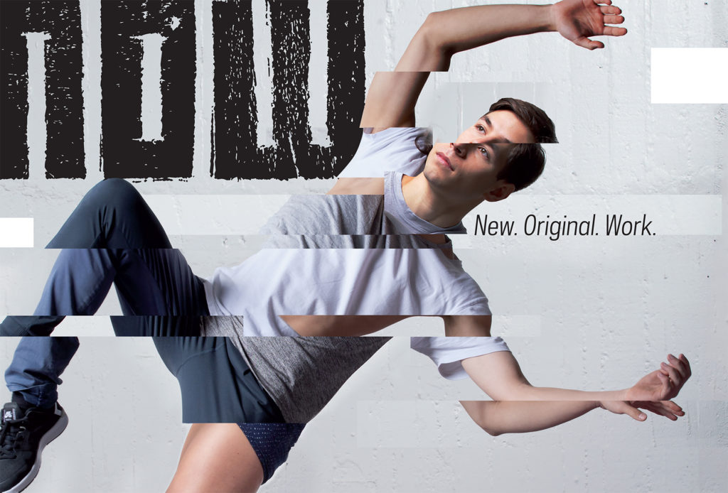 Now 2015 NEW Photoshopped image of a male dancer used by ad design agency Wonderlab.