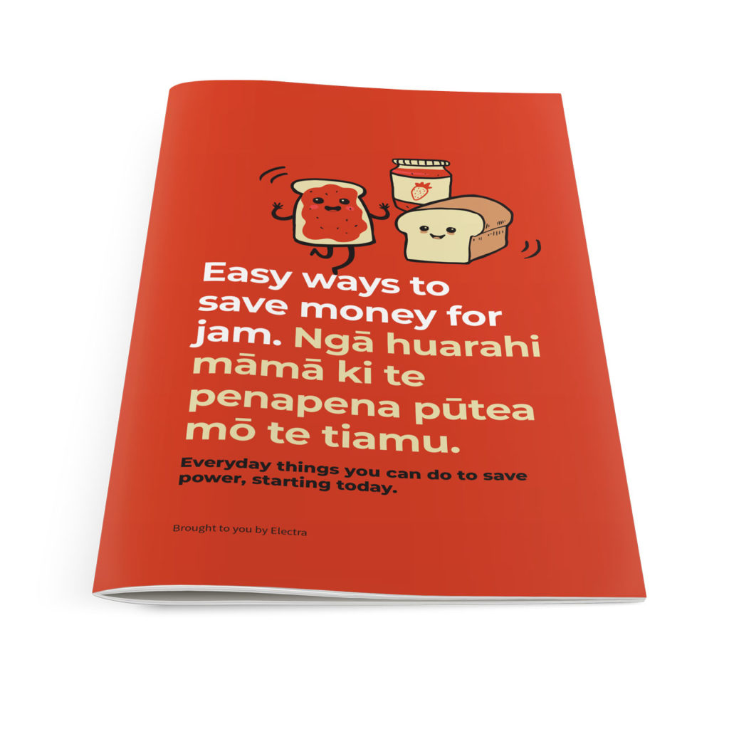 mfj-booklet-front Booklet cover design with icon illustration for public education, by ad agency Wonderlab