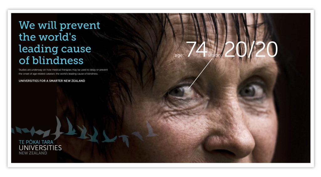 wl-uninz-campaign-2020vision Closeup of woman's face with text over the top, an example of good graphic design by Wonderlab