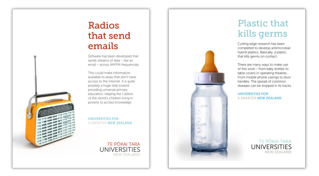wl-uninz-campaign-smalls Poster designs for a public engagement campaign by Wonderlab
