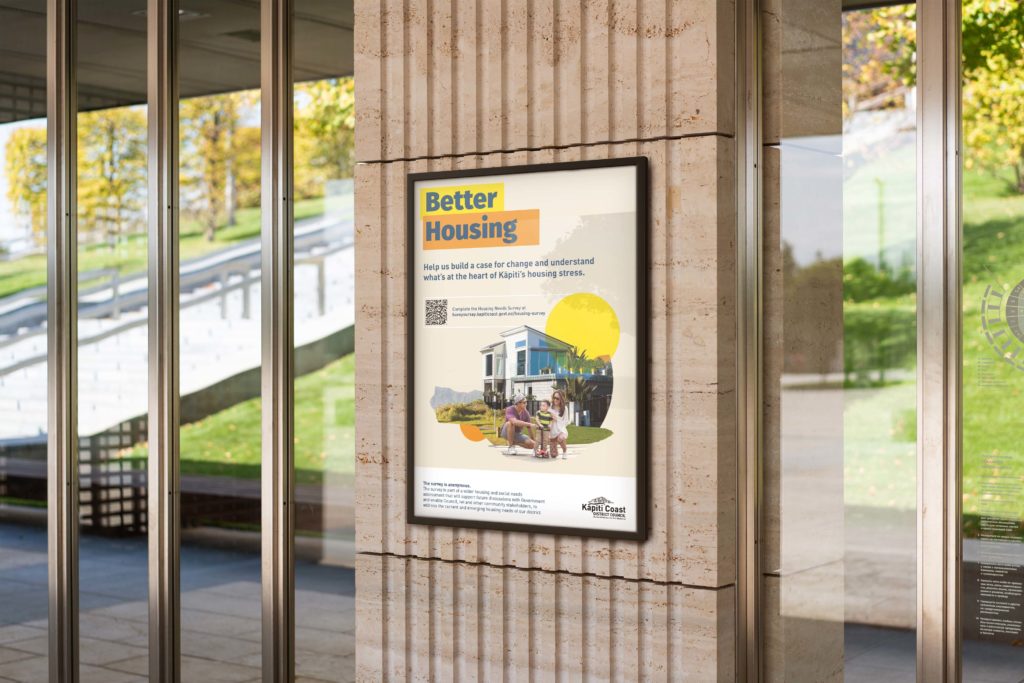 Artboard 1 Poster on a building displaying a social engagement advertising campaign by Wonderlab