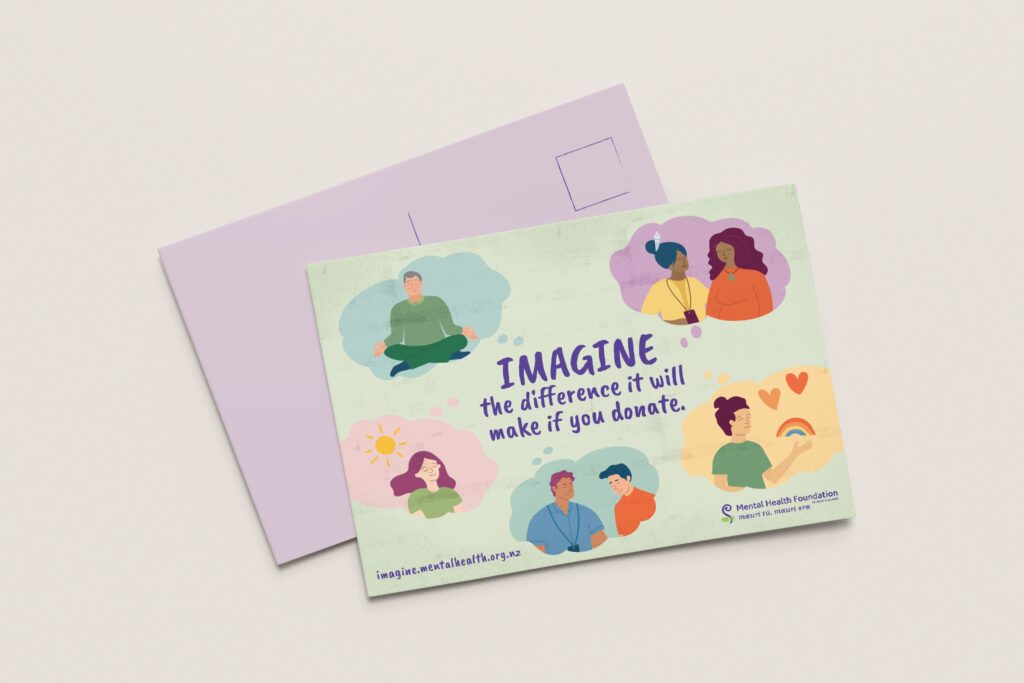 MHF-Postcard_1-0 A postcard with the words imagine the difference that makes a difference.