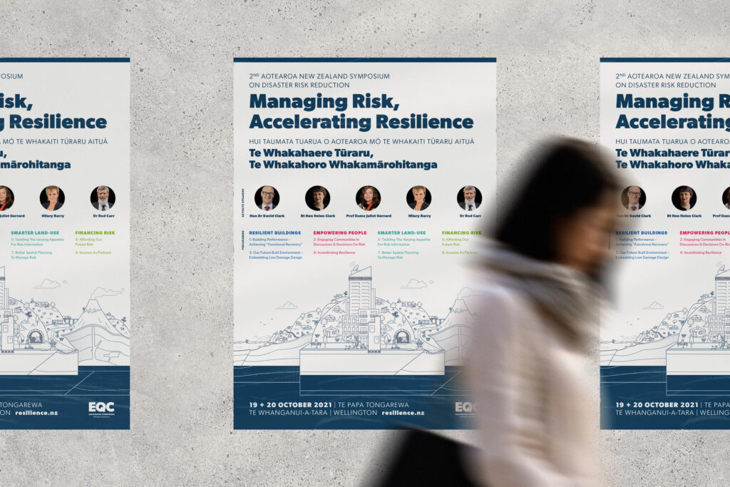 eqc-conf-posters Two posters with the words managing risk and achieving excellence.