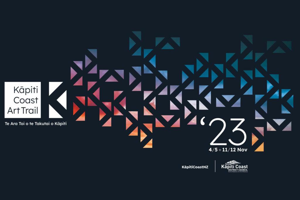 kcat_pattern-2023 A poster for the kahlo film festival.